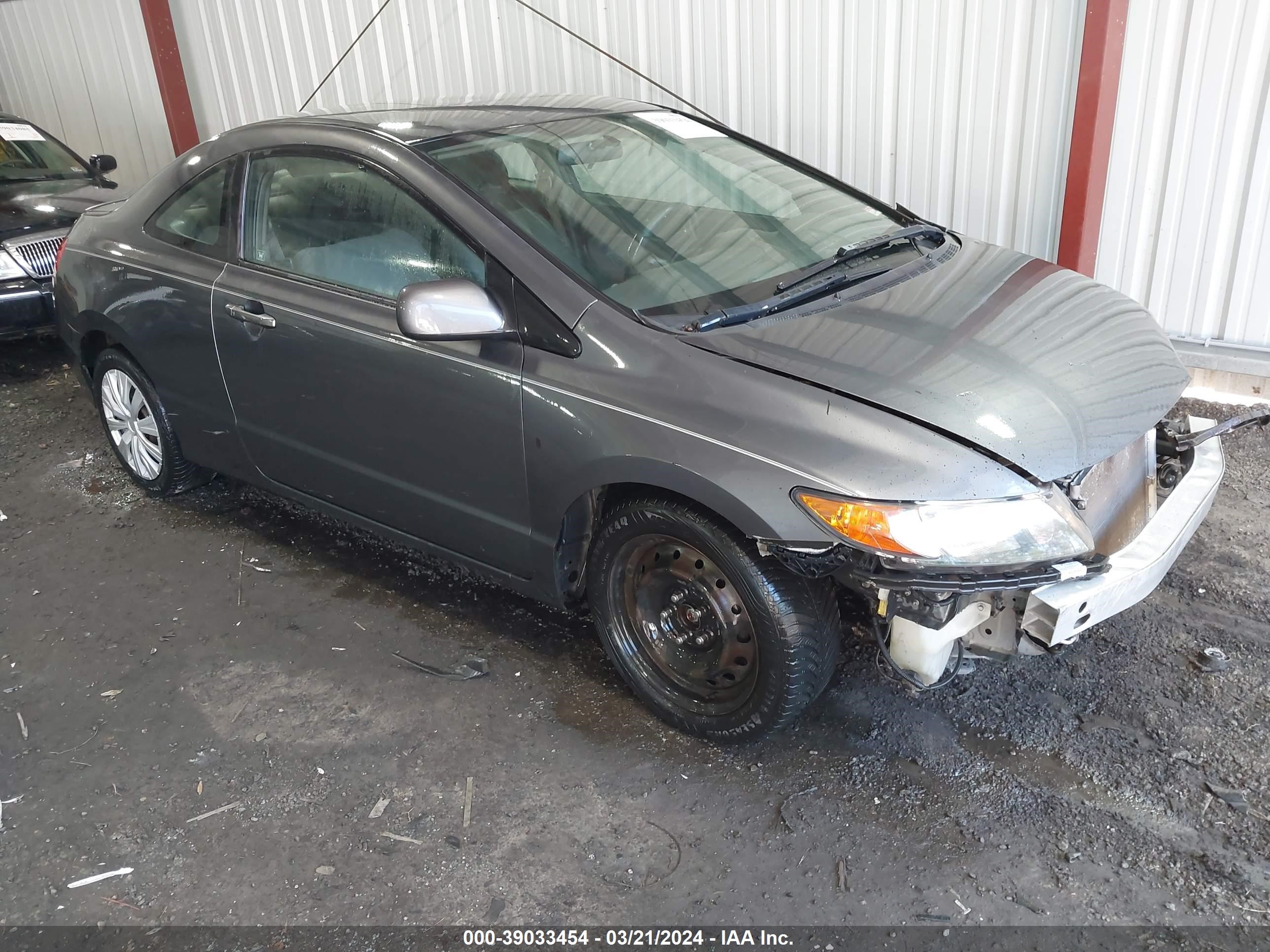 HONDA CIVIC 2009 2hgfg12619h530436