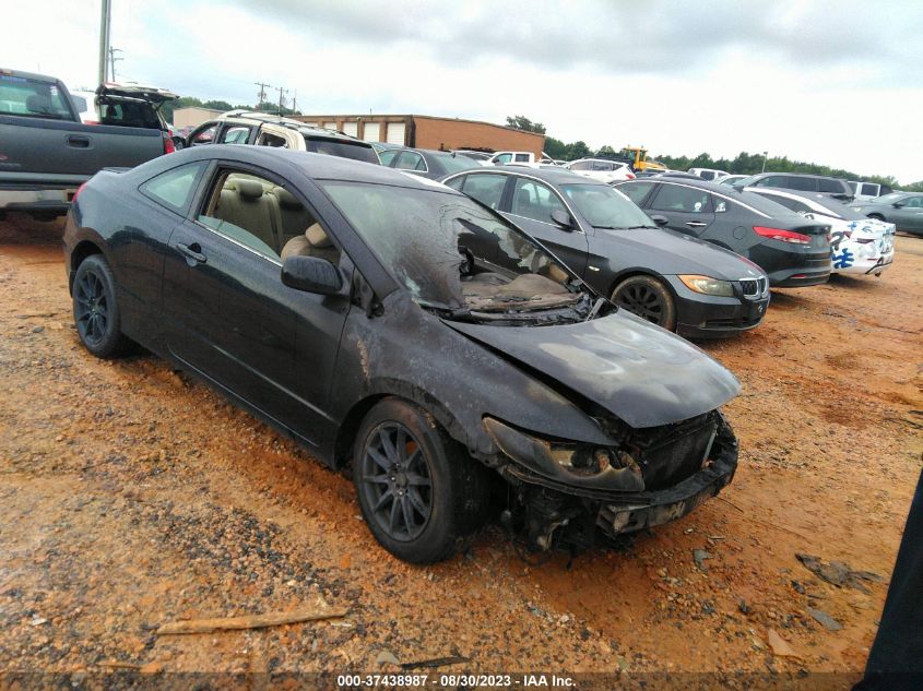 HONDA CIVIC 2006 2hgfg12626h537357