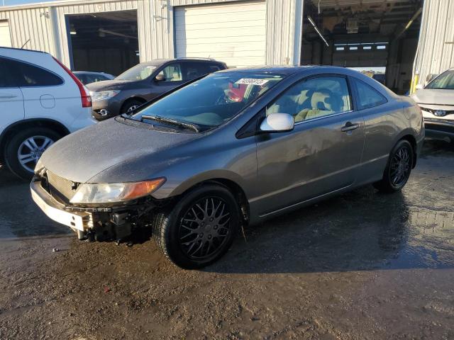 HONDA CIVIC 2006 2hgfg12626h557107