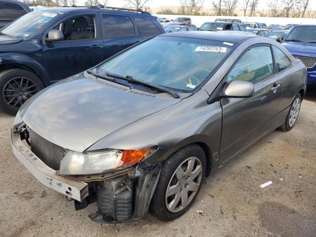 HONDA CIVIC 2006 2hgfg12626h580094