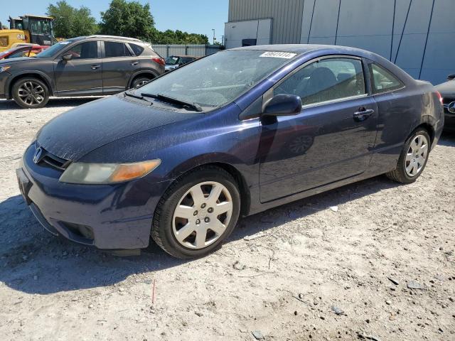 HONDA CIVIC 2007 2hgfg12627h530541