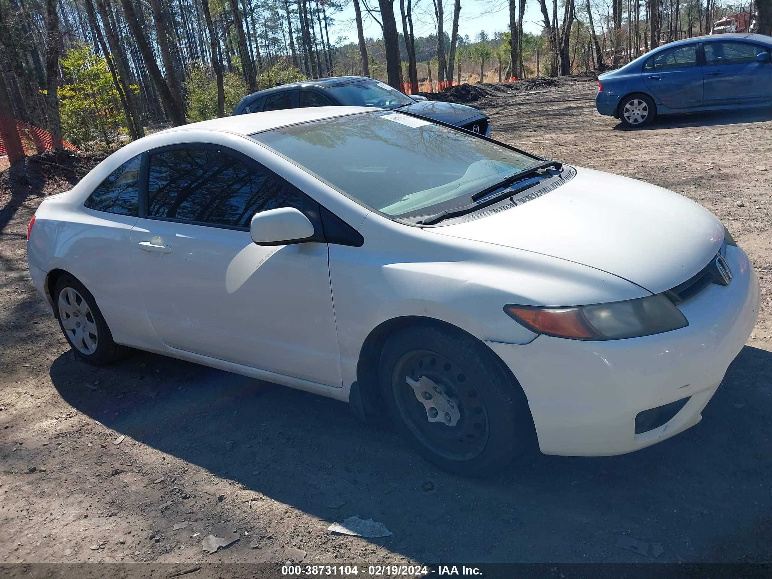 HONDA CIVIC 2007 2hgfg12627h542656