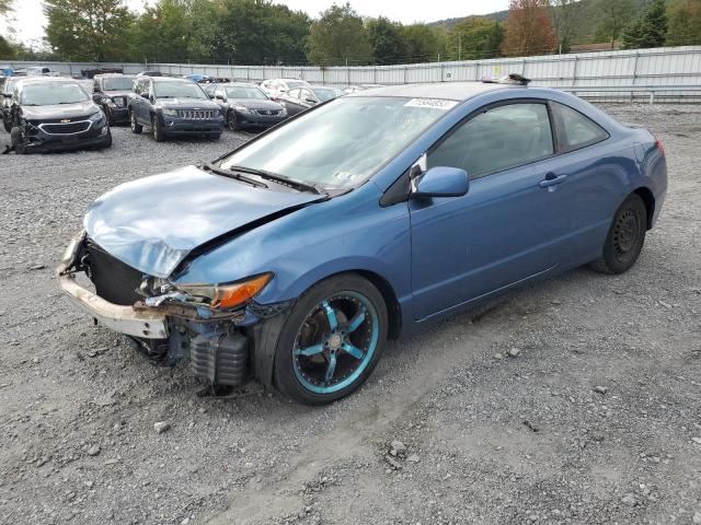 HONDA CIVIC LX 2007 2hgfg12627h548683