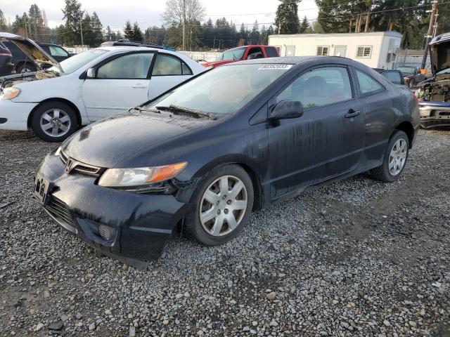 HONDA CIVIC 2008 2hgfg12628h529729