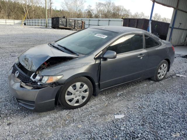 HONDA CIVIC 2009 2hgfg12629h528890