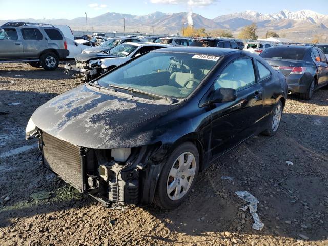 HONDA CIVIC 2007 2hgfg12637h554525