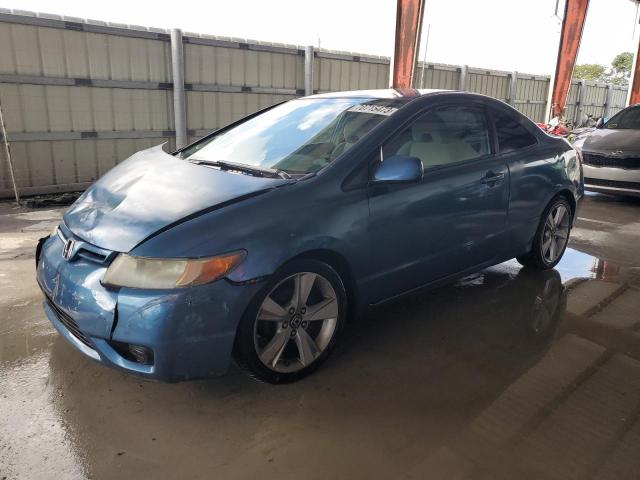 HONDA CIVIC 2007 2hgfg12637h577741