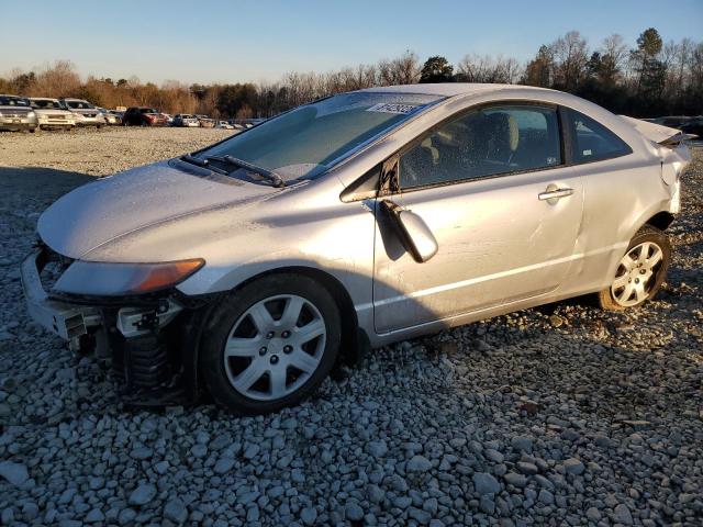 HONDA CIVIC 2008 2hgfg12638h532039