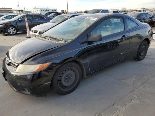 HONDA CIVIC LX 2008 2hgfg12638h564361