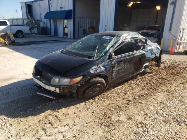 HONDA CIVIC 2008 2hgfg12638h564408