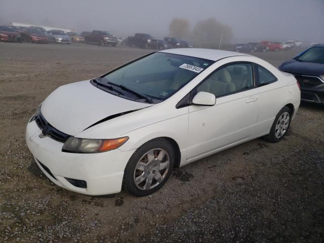 HONDA CIVIC 2008 2hgfg12638h570421