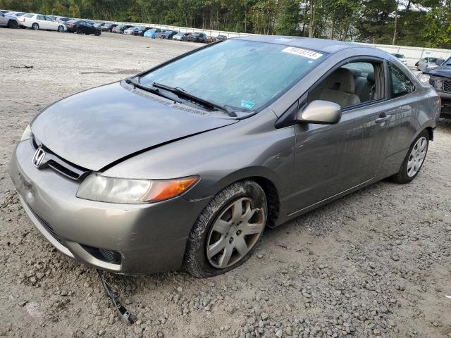 HONDA CIVIC 2008 2hgfg12638h577787