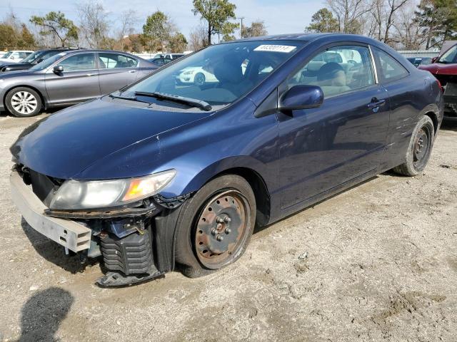 HONDA CIVIC 2009 2hgfg12639h535587