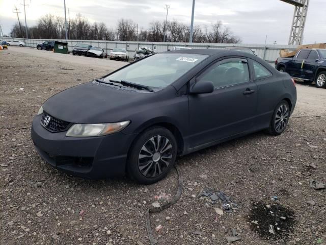 HONDA CIVIC 2009 2hgfg12639h541065