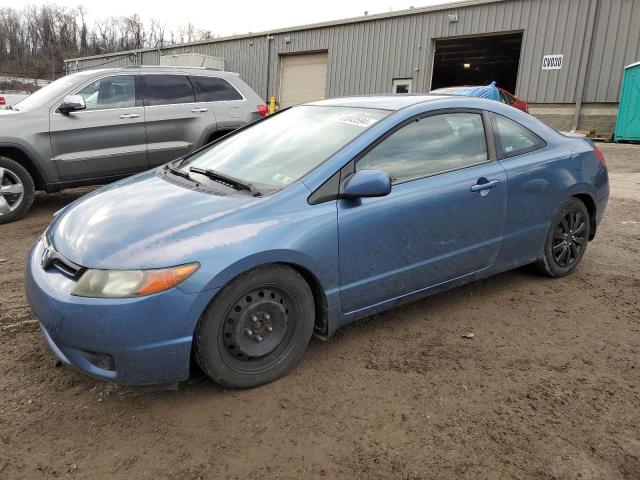 HONDA CIVIC 2006 2hgfg12646h554306