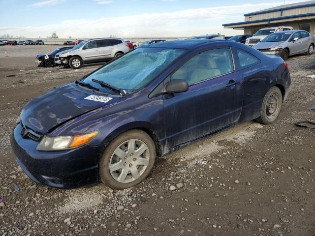 HONDA CIVIC 2006 2hgfg12646h565533