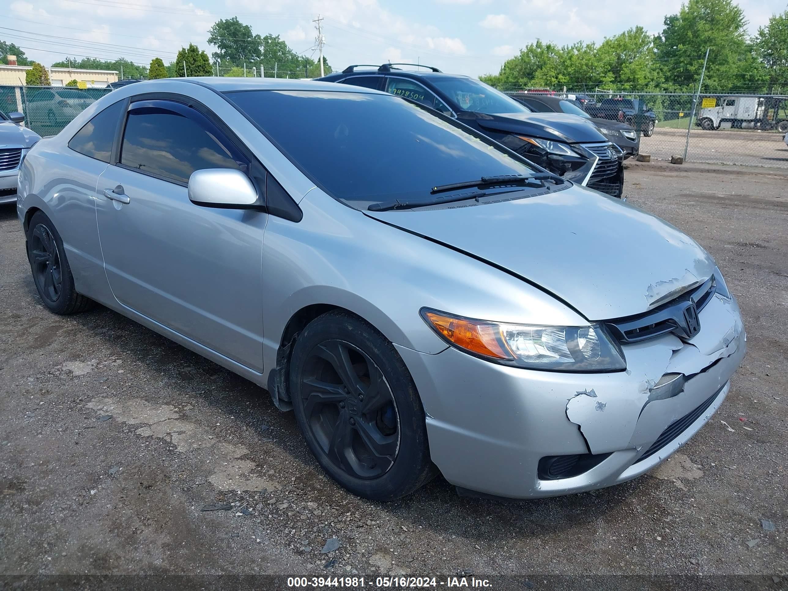 HONDA CIVIC 2006 2hgfg12646h583840