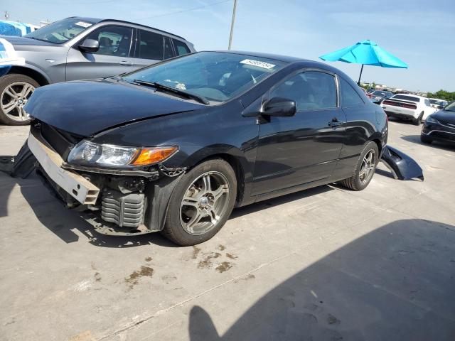 HONDA CIVIC 2007 2hgfg12647h504927