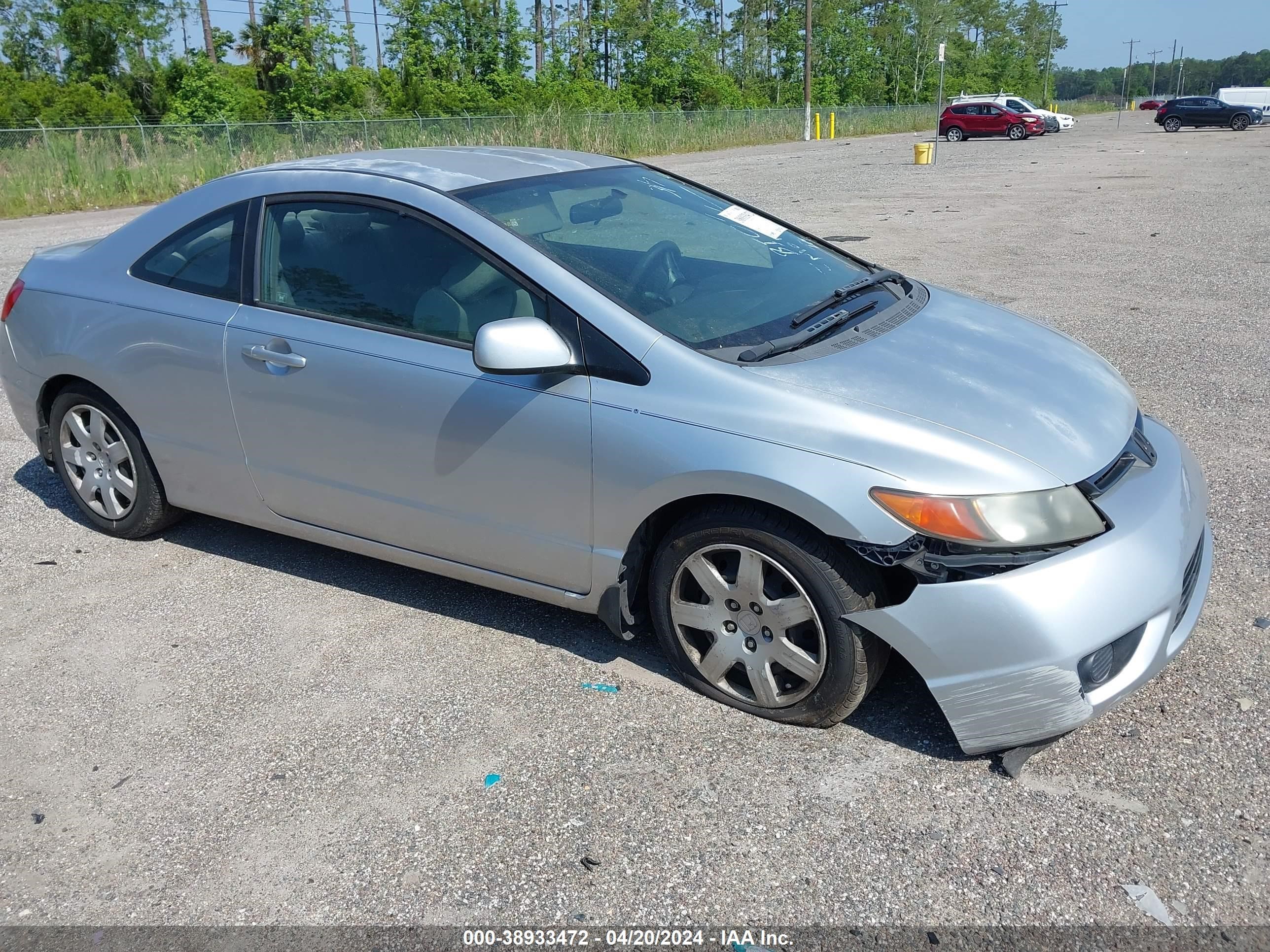 HONDA CIVIC 2007 2hgfg12647h511134