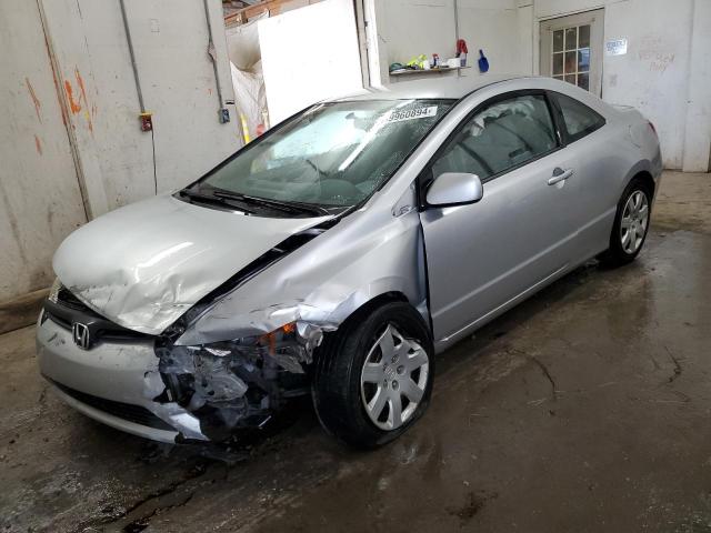 HONDA CIVIC LX 2007 2hgfg12647h523400