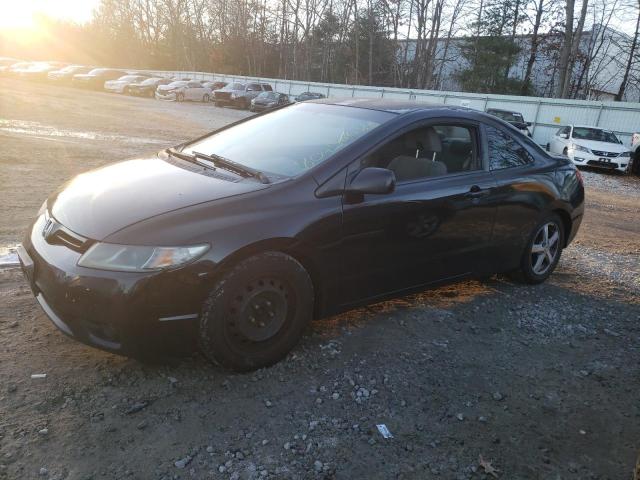 HONDA CIVIC 2007 2hgfg12647h547552