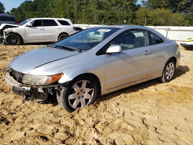 HONDA CIVIC LX 2007 2hgfg12647h567395