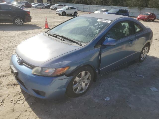 HONDA CIVIC 2008 2hgfg12648h524984