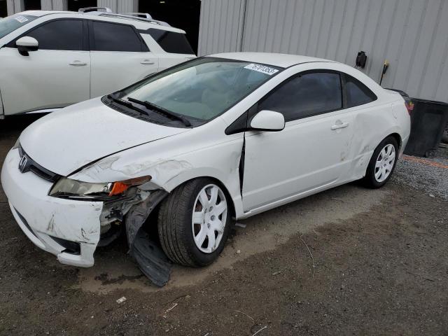 HONDA CIVIC 2008 2hgfg12648h550081