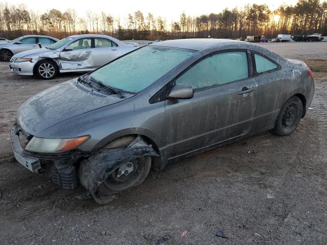 HONDA CIVIC 2008 2hgfg12648h573991