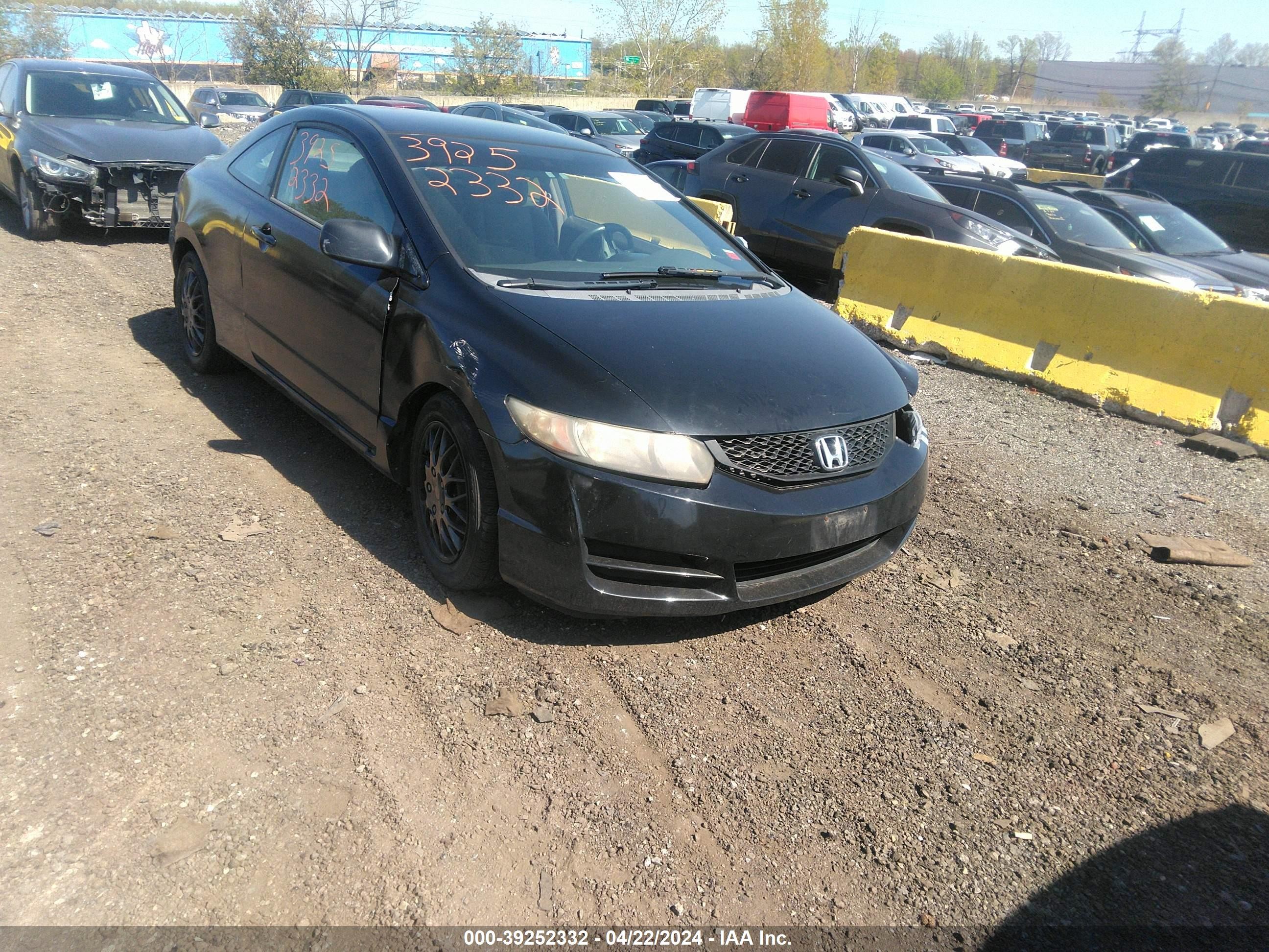 HONDA CIVIC 2009 2hgfg12649h532780