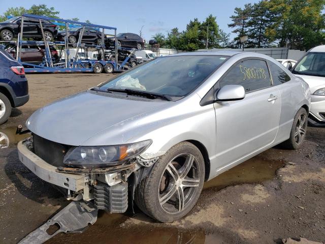 HONDA CIVIC 2006 2hgfg12656h573222