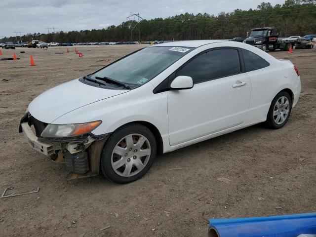 HONDA CIVIC 2007 2hgfg12657h561721