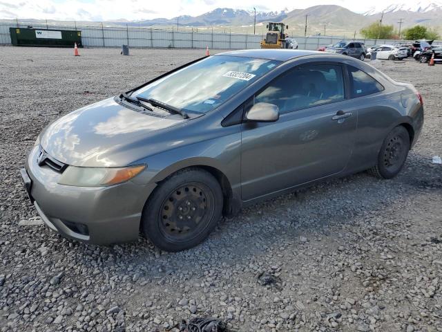 HONDA CIVIC 2007 2hgfg12657h570094