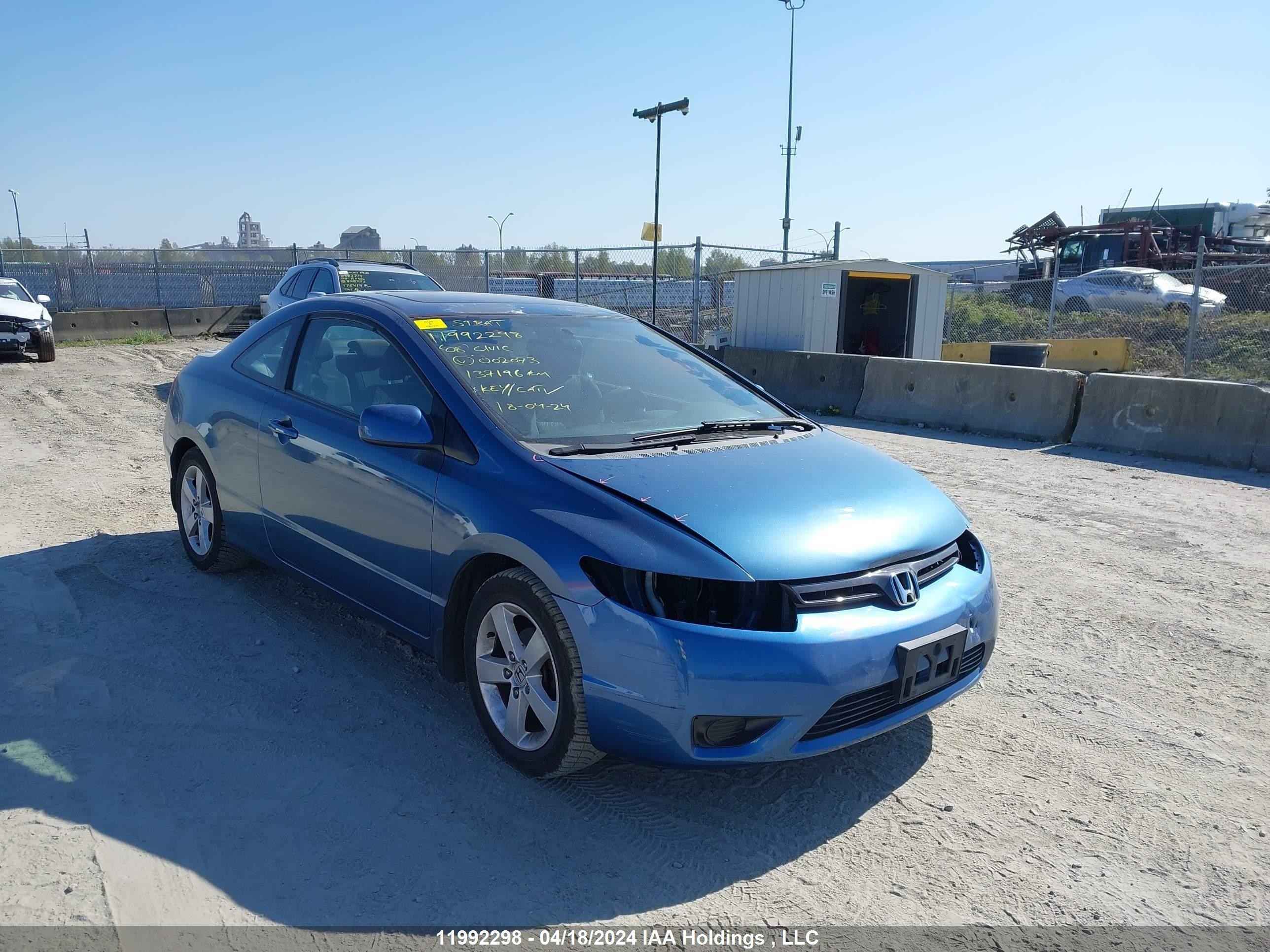 HONDA CIVIC 2008 2hgfg12658h002073