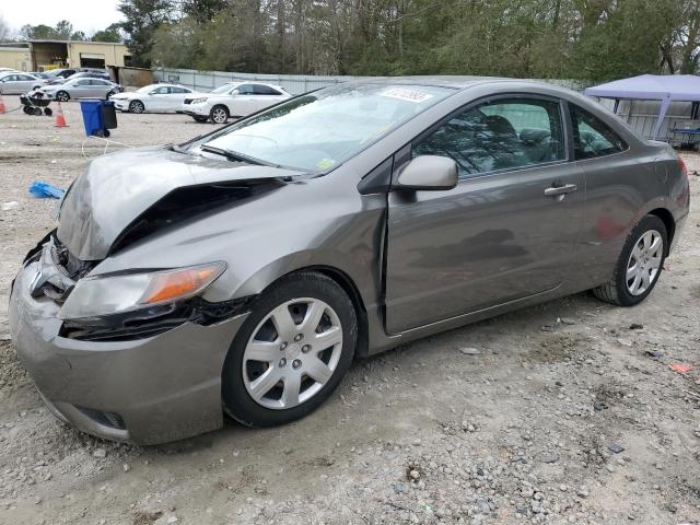 HONDA CIVIC 2008 2hgfg12658h501956