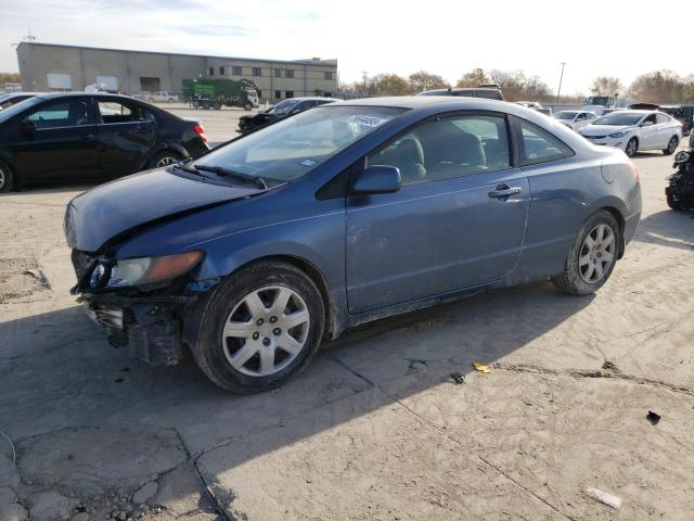 HONDA CIVIC 2008 2hgfg12658h509281