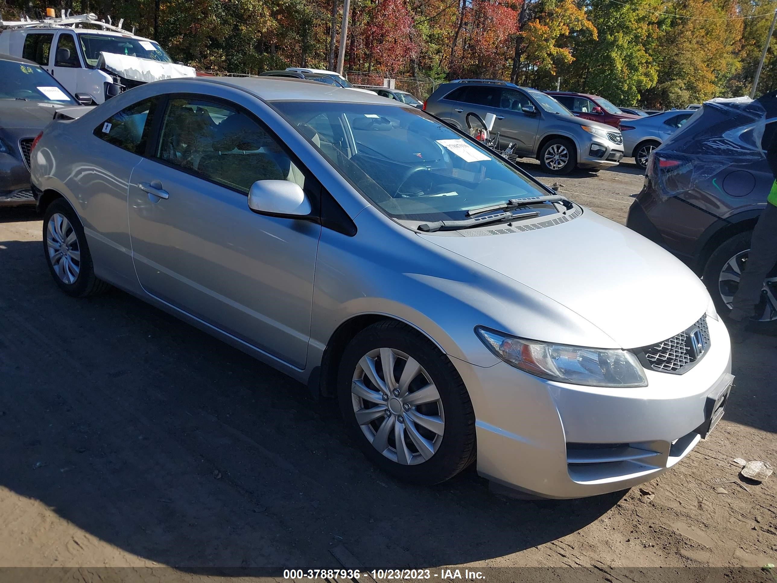 HONDA CIVIC 2009 2hgfg12659h500453