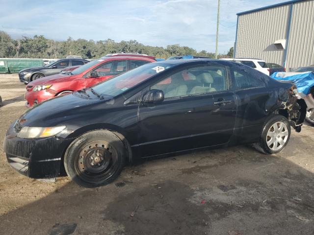 HONDA CIVIC 2009 2hgfg12659h515597