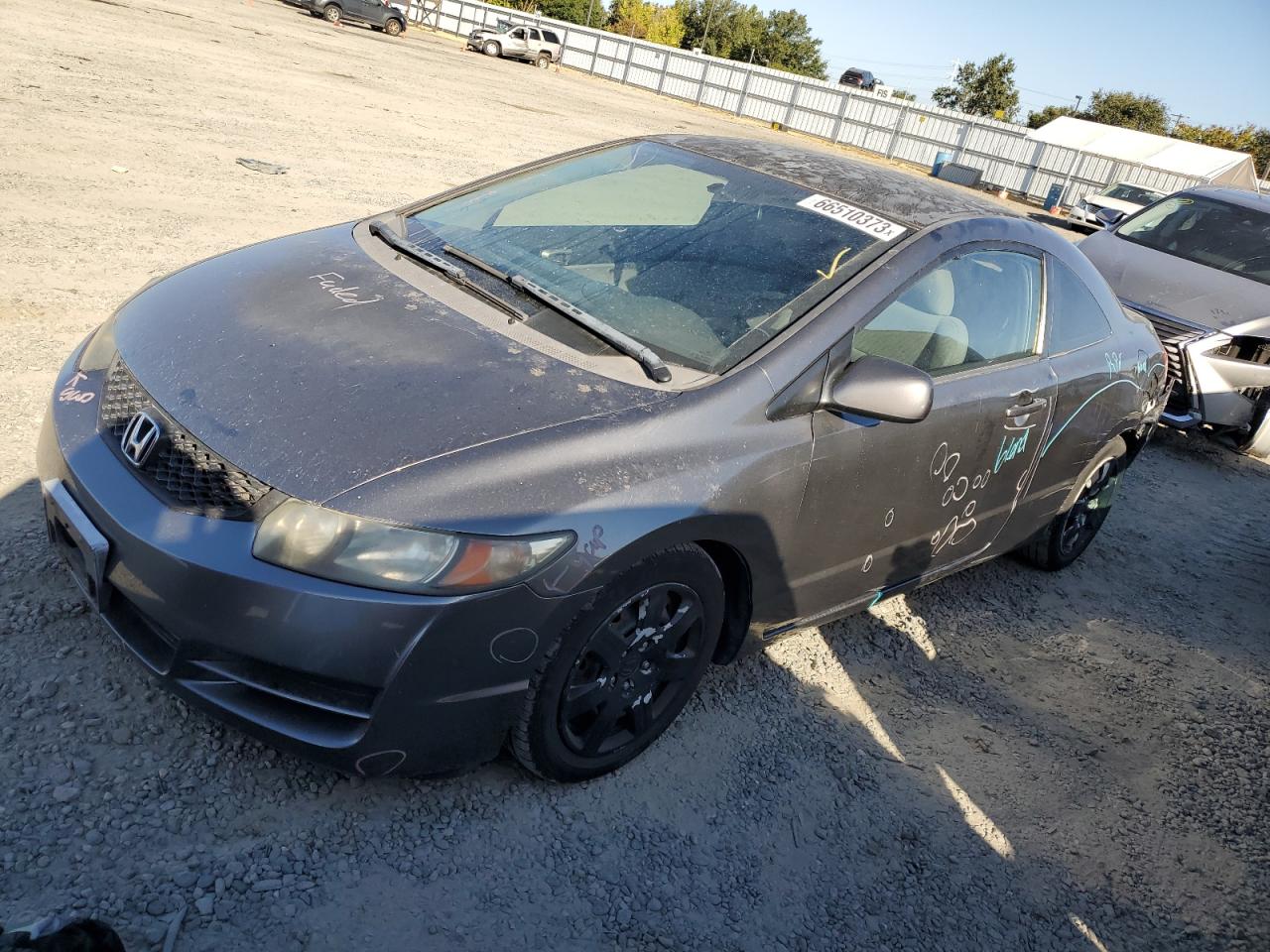 HONDA CIVIC 2009 2hgfg12659h530553