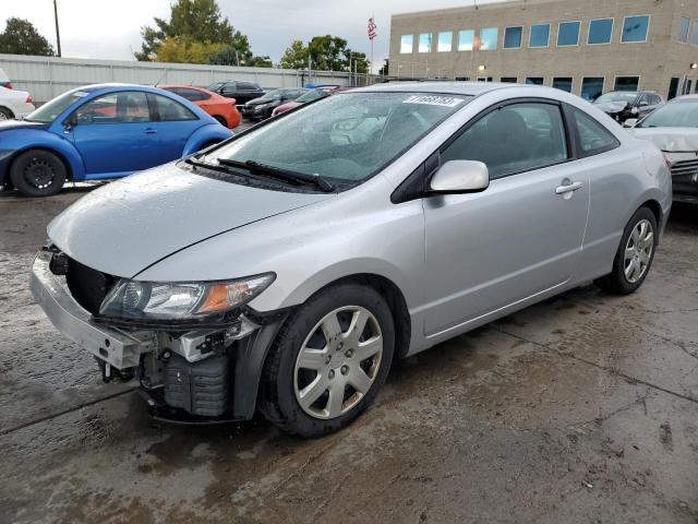 HONDA CIVIC LX 2009 2hgfg12659h540757