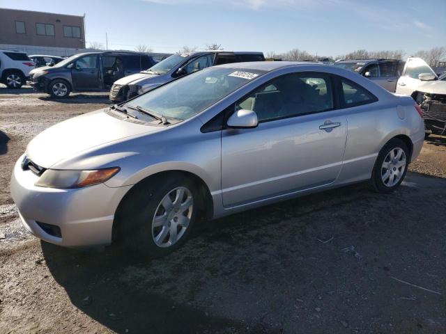 HONDA CIVIC 2007 2hgfg12667h504248