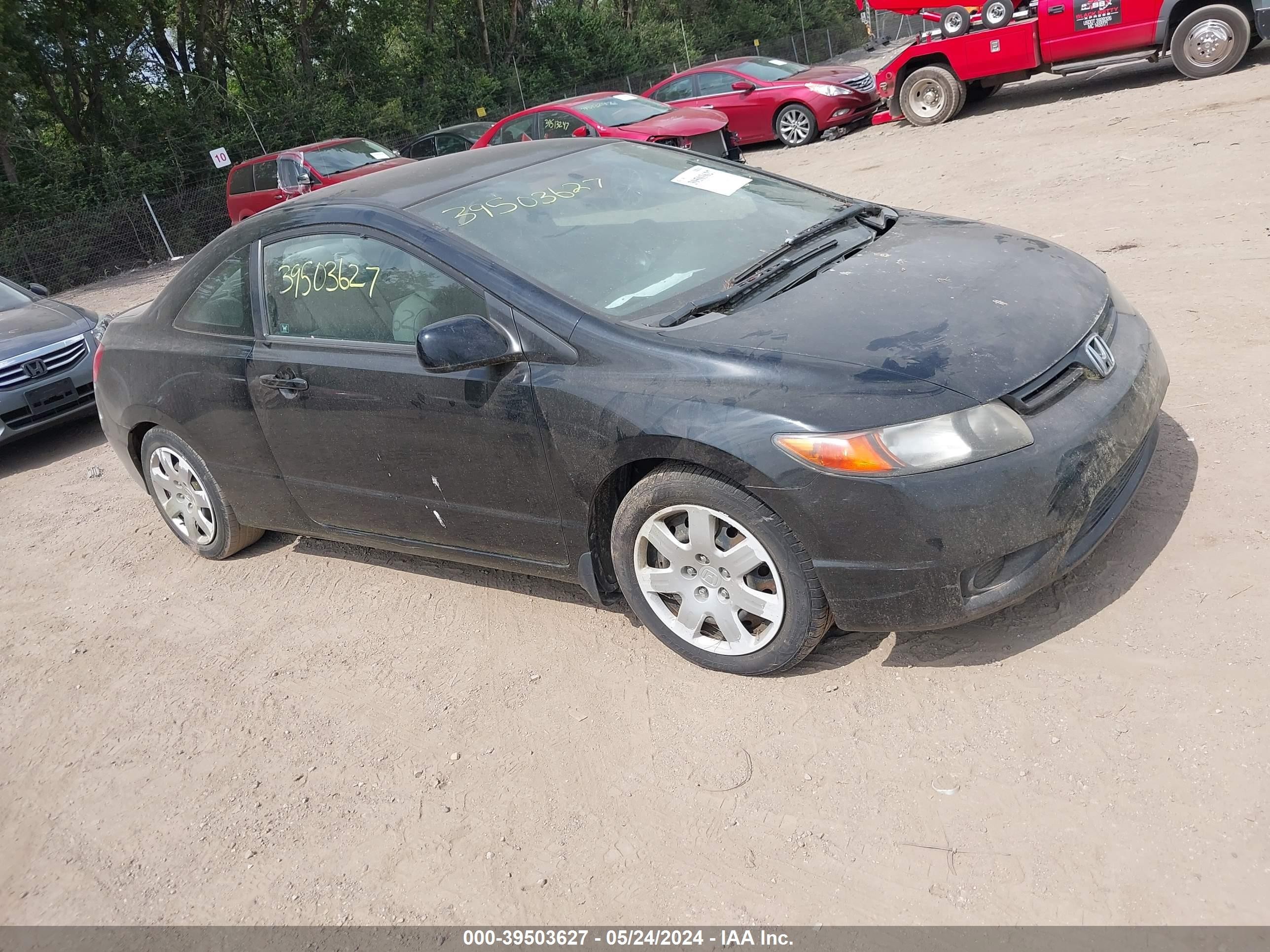 HONDA CIVIC 2007 2hgfg12667h531157