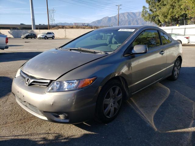 HONDA CIVIC 2007 2hgfg12667h537606