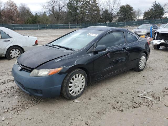 HONDA CIVIC LX 2007 2hgfg12667h563669