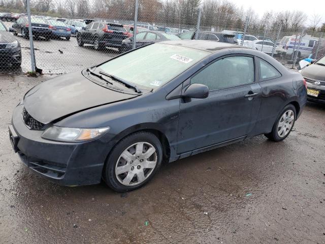 HONDA CIVIC 2009 2hgfg12669h520498