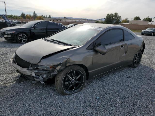 HONDA CIVIC 2007 2hgfg12677h535024