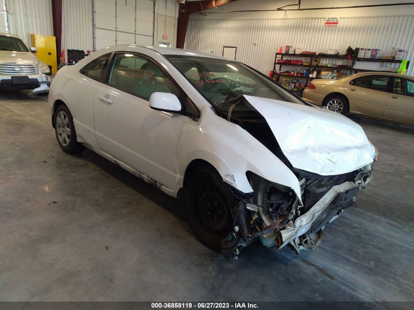 HONDA CIVIC 2007 2hgfg12677h585261