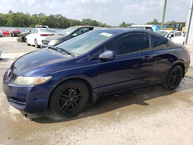 HONDA CIVIC 2009 2hgfg12679h508358