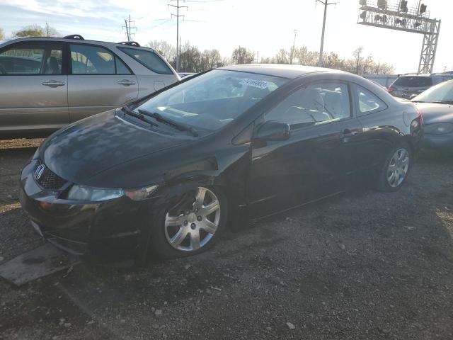 HONDA CIVIC 2009 2hgfg12679h513284