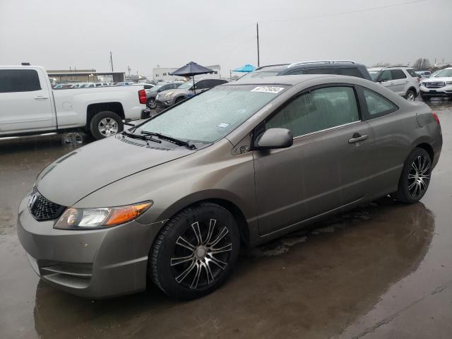 HONDA CIVIC 2006 2hgfg12686h581749